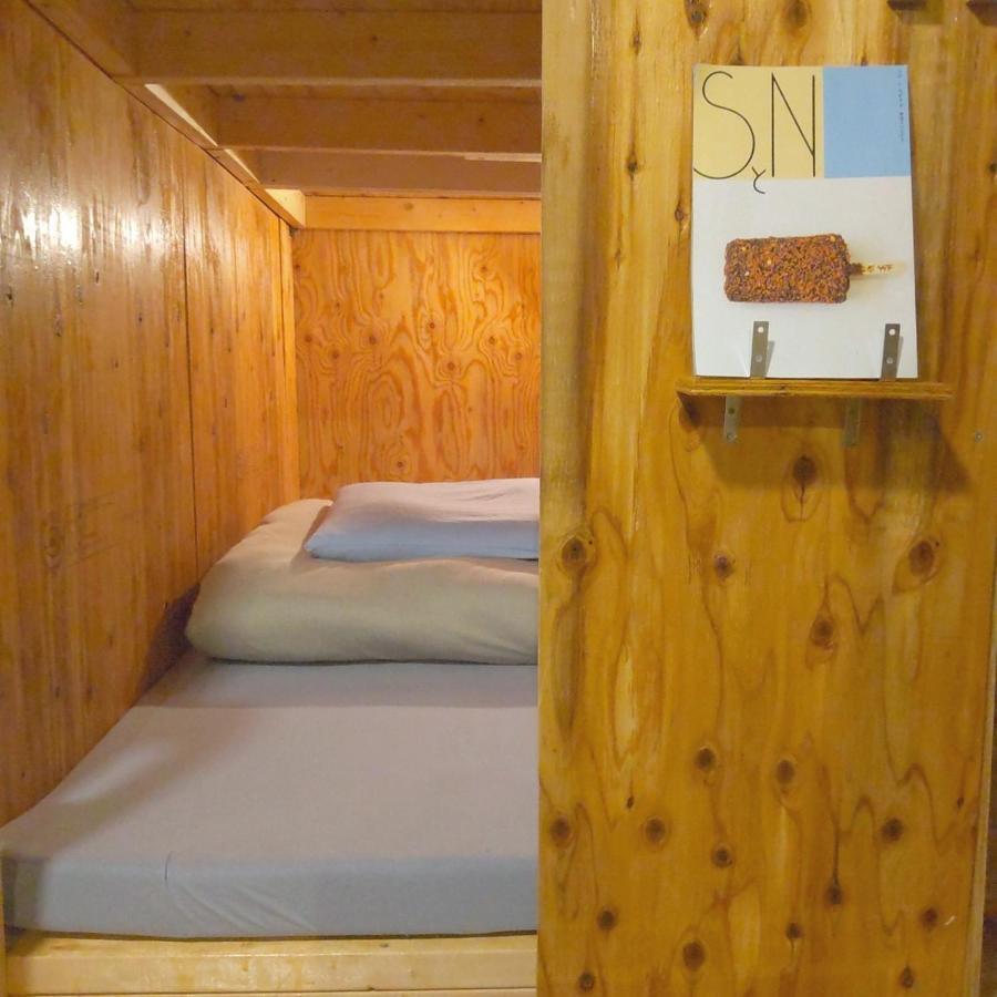 Tonarino Hostel For Backpackers Kobe Exterior foto