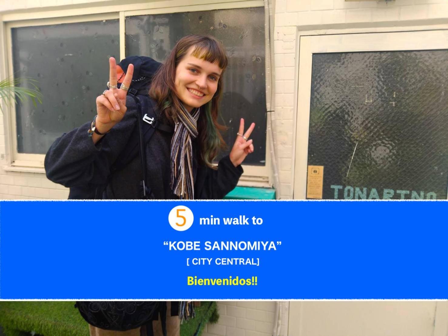 Tonarino Hostel For Backpackers Kobe Exterior foto